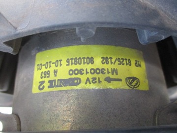 FIAT STILO 16B 1,8 B VENTILÁTOR CHLADIČŮ VODY