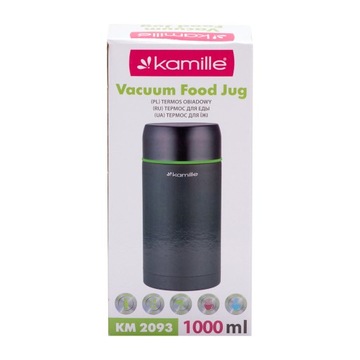 ТЕРМОС НА УЖИН ДЛЯ СУПА ОБЕД 1.0Л КАМИЛЛЕ