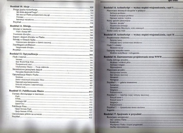 Основы Flash 5 — Бхангал; Фарр; Рей