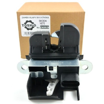 ЗАМОК ЗАДНЕЙ КРЫШКИ БАГАЖНИКА ДЛЯ SKODA YETI