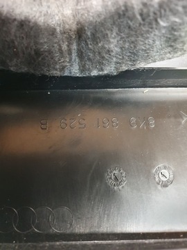 ПОЛ БАГАЖНИКА AUDI A4 B8 AVANT 8K9861529B