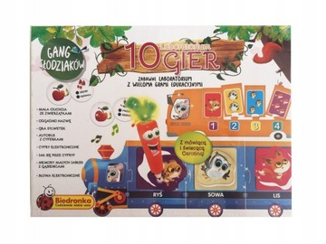 Банда милашек УЧЕБНАЯ ЛАБОРАТОРИЯ ЛИСКИАНИ