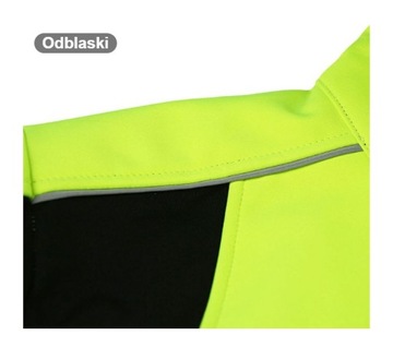 Велосипедная куртка ARSUXEO FOR CYCLING S