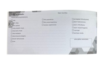 КНИГА РЕМОНТА HYUNDAI