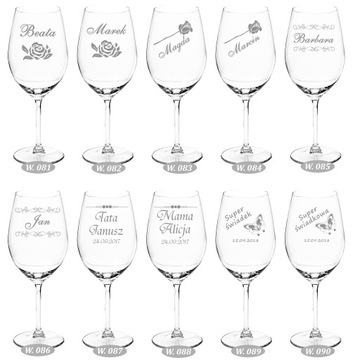 Очки XXL с гравировкой, БОЛЬШОЙ подарок на годовщину свадьбы