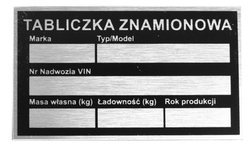 Запасной шильдик 85х50мм прицепа
