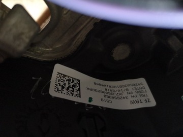 FORD FOCUS MK4 ST МНОГОФУНКЦИОНАЛЬНЫЙ РУЛЕВОЙ КОЛЕСО