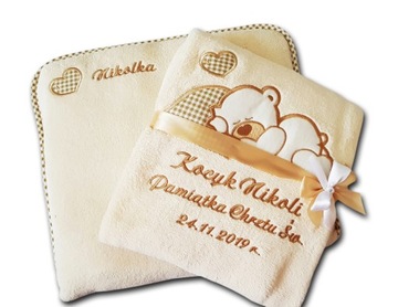 Одеяло РЕВЕРСИВНОЕ с названием ВЫШИВКА КРЕЩЕНИЕ Рождение