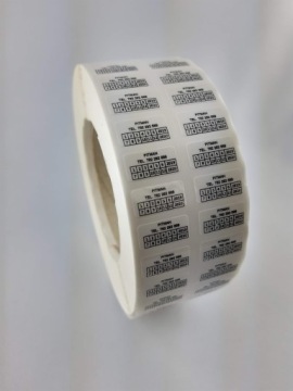 ГАРАНТИЙНАЯ ПЕЧАТЬ БЕЛАЯ VOID 20*10 ММ - 500 шт.