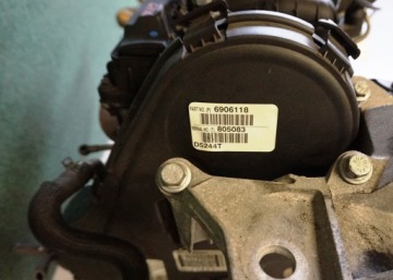 НИЖНЯЯ ДВИГАТЕЛЬ D5244T VOLVO S80 V70 XC70 XC60 09-10R