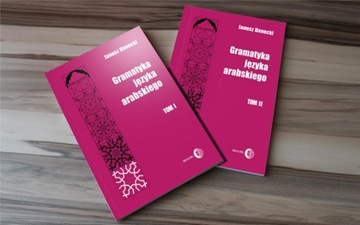2 książki GRAMATYKA JĘZYKA ARABSKIEGO Bezpośrednio