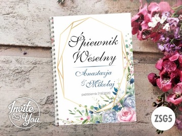 Свадебный песенник Бесядный GLAMOUR WEDDING на спирали
