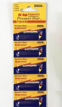 BATERIA 3V SPŁAWIKA LED CR-425 AKUMULATOR 5SZTUK