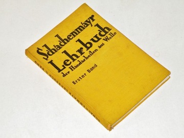 '' Lehrbuch der Handarbeiten aus Wolle '' , 1939