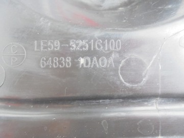 X-TRAIL T32 НИЖНЯЯ КРЫШКА ДВИГАТЕЛЯ СПРАВА 648384CL0A