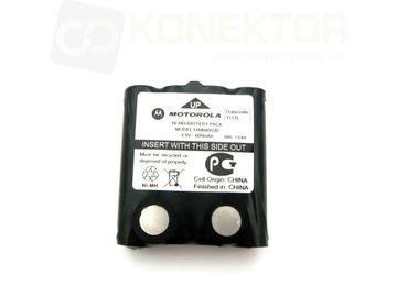 IXNN4002 Аккумулятор Motorola ОРИГИНАЛ 00242 T80