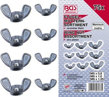 Гайки-барашки, 75 шт.