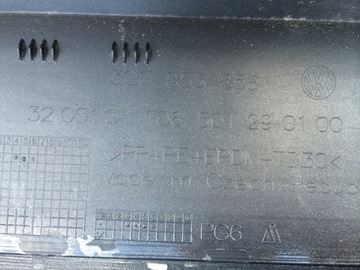 Боковые пороги VW Passat B8 3G0 - Хром