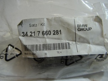 BMW ЗАДНИЕ ТОРМОЗНЫЕ КОЛОДКИ 34217660281