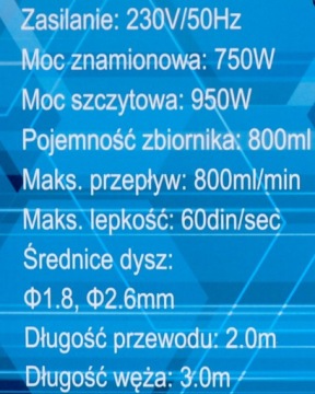 ЭЛЕКТРИЧЕСКИЙ ПОКРАСОЧНЫЙ ПИСТОЛЕТ ПОКРАСОЧНЫЙ ГЕНЕРАТОР