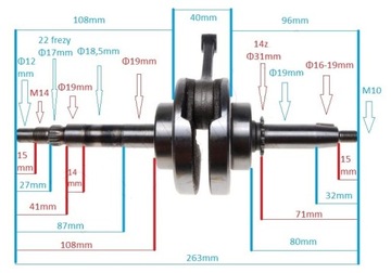 КОЛЕНВАЛ ДЛЯ квадроцикла 110-125CC