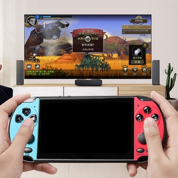 Игровая приставка 8ГБ 1000 ИГР + Сказки для детей
