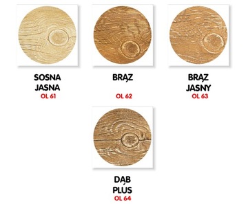 Фасадная доска, имитация деревянной доски. Образцы