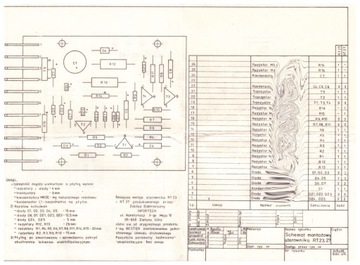 RT23 RT27 Bester SPB-315 C-2731-231-1 ОРИГИНАЛ