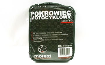 Чехол для мотоцикла Водонепроницаемый непромокаемый черный S