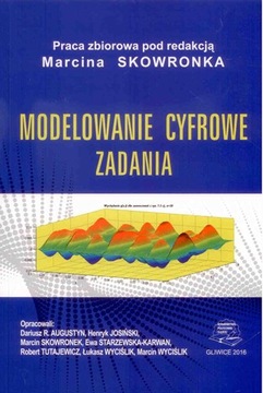 Задача цифрового моделирования под ред. 2.