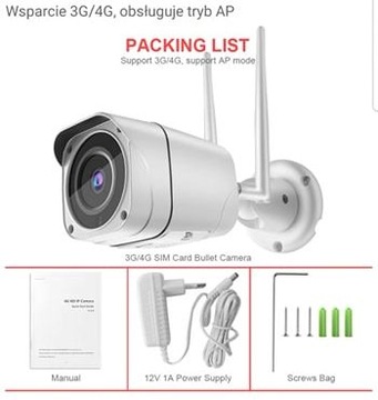 LTE IP КАМЕРА 3G 4G CAM SIM ВНЕШНЯЯ GSM 5Mpx