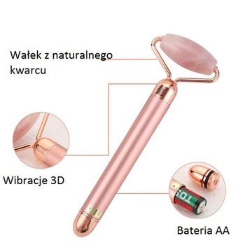 ИМПУЛЬСНО-РОЛИКОВЫЙ МАССАЖЕР КВАРЦ-НЕФРИТОВЫЙ РОЛИК