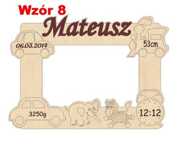 Детская фоторамка с гравировкой 15х10 и свидетельством о рождении.