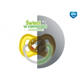 Соска CANPOL ROUND RUBBER 6-18 B