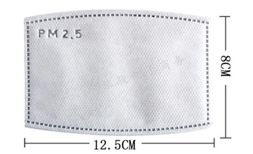 НАБОР 10 ФИЛЬТРОВ PM2,5 ДЛЯ ПРОТИВОПЫЛЕВОЙ МАСКИ