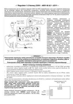 Регулятор сварочного тока SUPER для любого сварочного аппарата