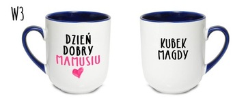 КРУЖКА «ДЕНЬ МАТЕРИ» С ИМЕНЕМ