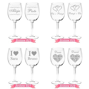 Бокалы для вина с гравировкой сердца День святого Валентина любовь