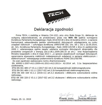 Модуль TECH WiFi RS ..506