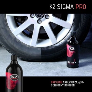 K2 SIGMA PRO 1000мл Повязка для защиты шин