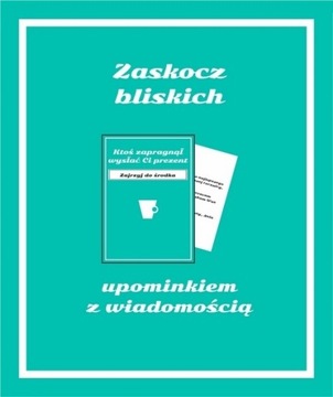 Набор лучшего ароматного кофе Cup&You, 20 разных вкусов, в подарок