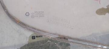 ПЕРЕДНЕЕ ПРАВОЕ ОКНО ДВИЖЕНИЕ