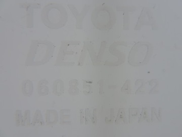 TOYOTA RAV4 2013 2014 бачок омывателя