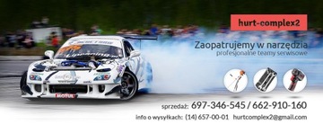 ЖК-СЧЕТЧИК ДЛЯ ТОПЛИВНО-МАСЛЯНОГО НАСОСА CPN K24 PIUSI