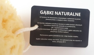 Натуральная морская губка HONEYCOMB высочайшего качества