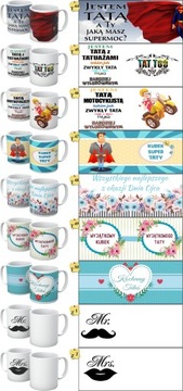 КРУЖКА С ИМЕНЕМ ПОДАРОК ​​НА ДЕНЬ МАТЕРИ ОТЦА ПАПА