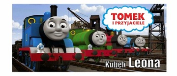 КРУЖКА «ТОМЕК И ДРУЗЬЯ» + ИМЕННЫЙ ПОДАРОК