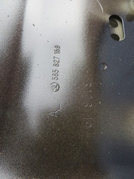 ЗАДНЯЯ ДВЕРЬ SKODA KODIAQ