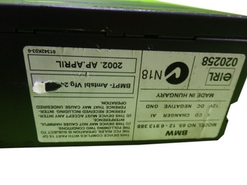 CD-ЧЕЙНДЖЕР BMW E46 E39 X3 E83 X5 E53