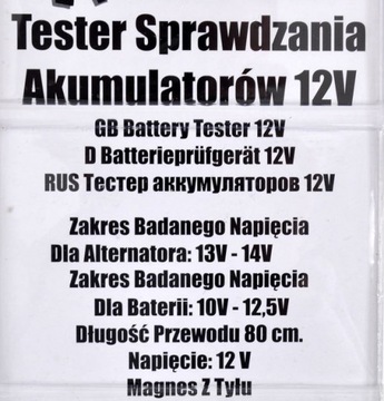 MINI TESTER MIERNIK AKUMULATORÓW CYFROWY 12V GEKO